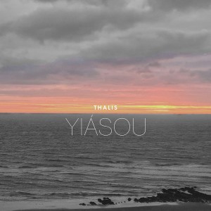Yiásou